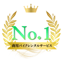 No.1